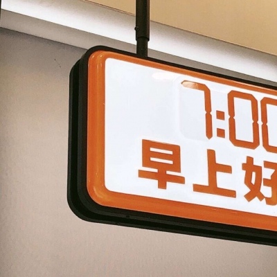 沧源福瑞交流群